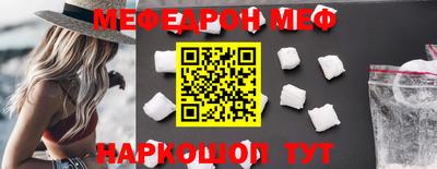экстази Апшеронск