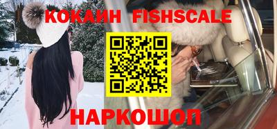 экстази Апшеронск