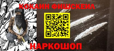 скорость Аргун