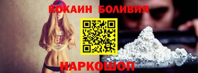 скорость Аргун