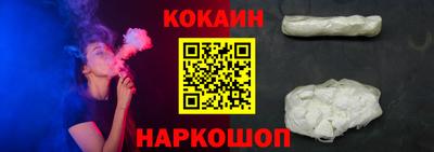 скорость Аргун