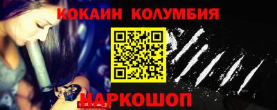 скорость Аргун