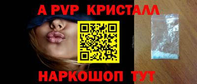 скорость Аргун