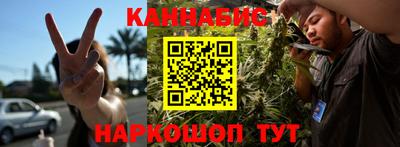 скорость Аргун