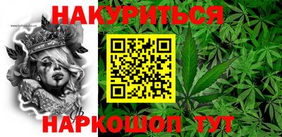 экстази Апшеронск