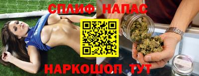 экстази Апшеронск