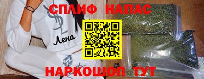 кокаин VHQ Апрелевка