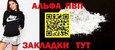 экстази Апшеронск