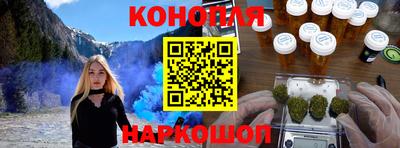 скорость Аргун
