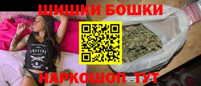 кокаин VHQ Апрелевка