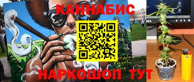 кокаин VHQ Апрелевка