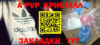 скорость Аргун