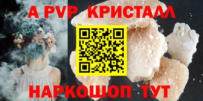 скорость Аргун