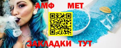 кокаин VHQ Апрелевка
