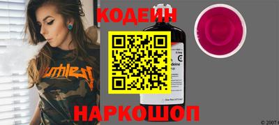 экстази Апшеронск