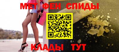 экстази Апшеронск
