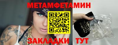 кокаин VHQ Апрелевка