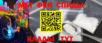 кокаин VHQ Апрелевка