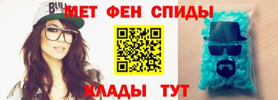 кокаин VHQ Апрелевка