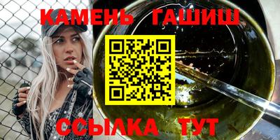 кокаин VHQ Апрелевка