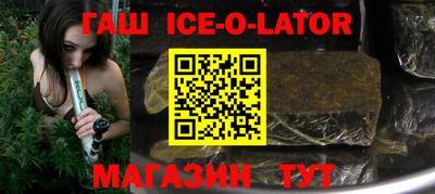 кокаин VHQ Апрелевка