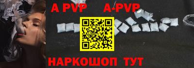 скорость Аргун