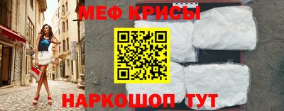 кокаин VHQ Апрелевка