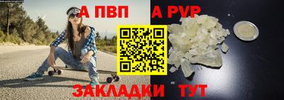 скорость Аргун