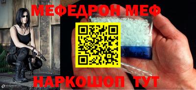 экстази Апшеронск