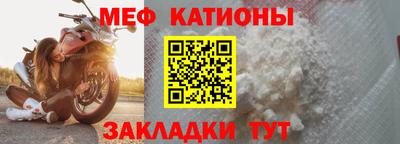 экстази Апшеронск