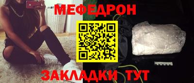 скорость Аргун