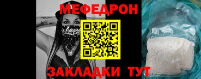 кокаин VHQ Апрелевка